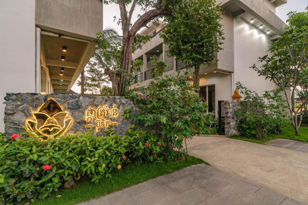 Phka Kravan Boutique Kampot Dış mekan fotoğraf